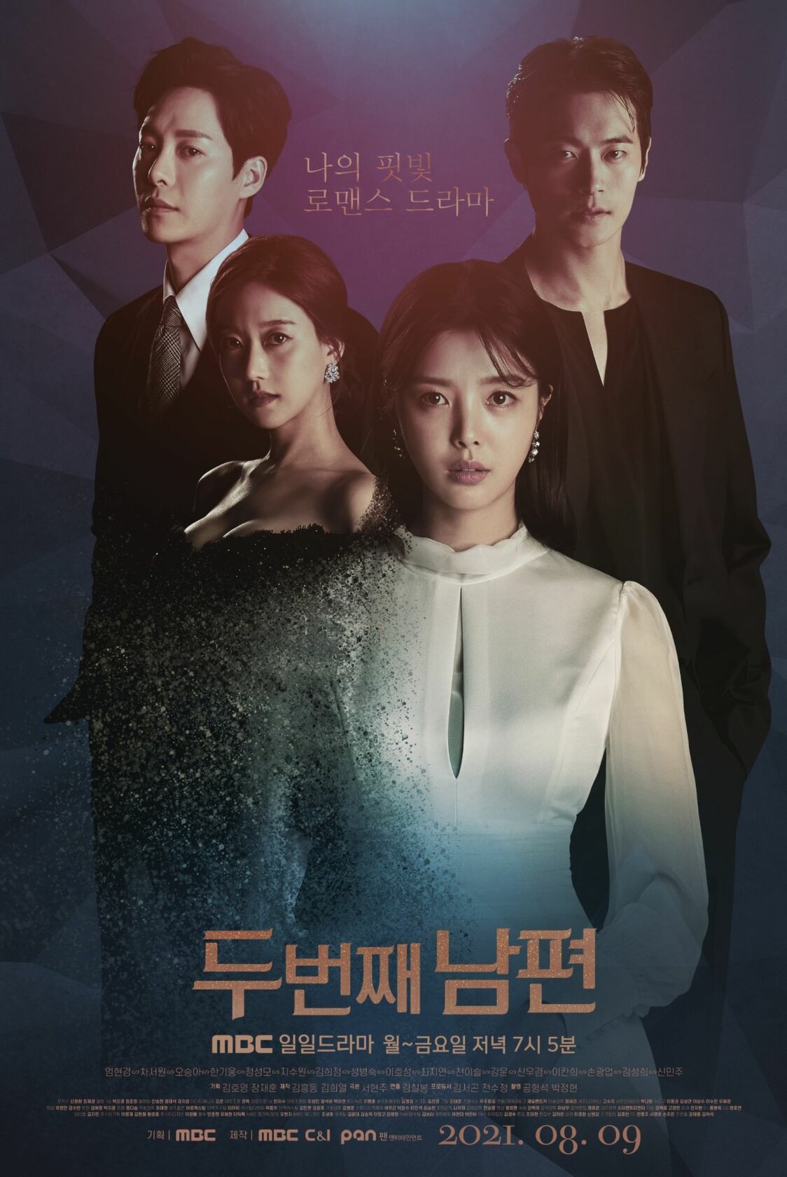 Du beonjjae nampyeon