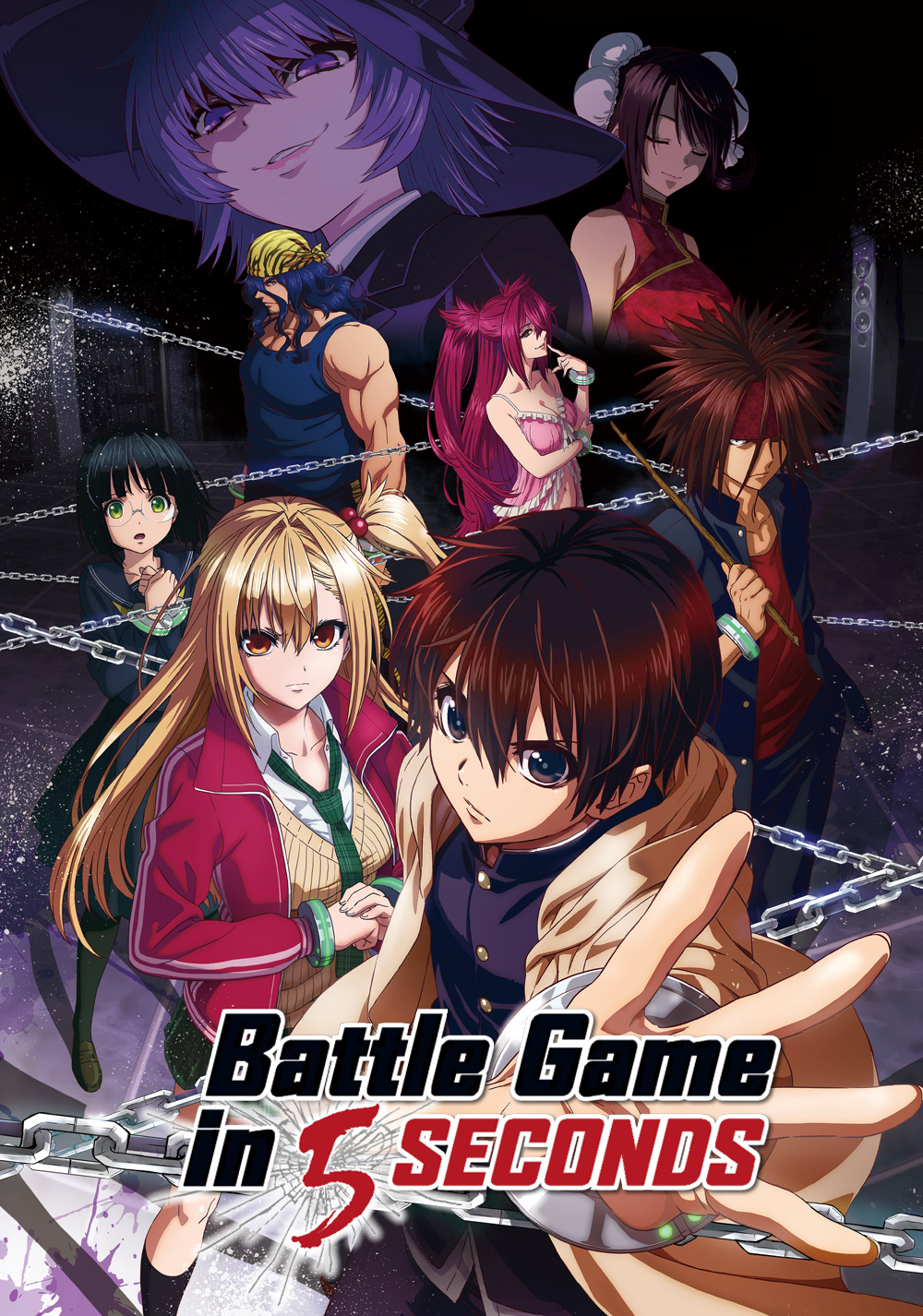 Battle Game in 5 Seconds