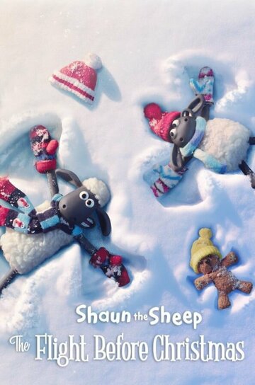 Shaun das Schaf: Wollige Bescherung