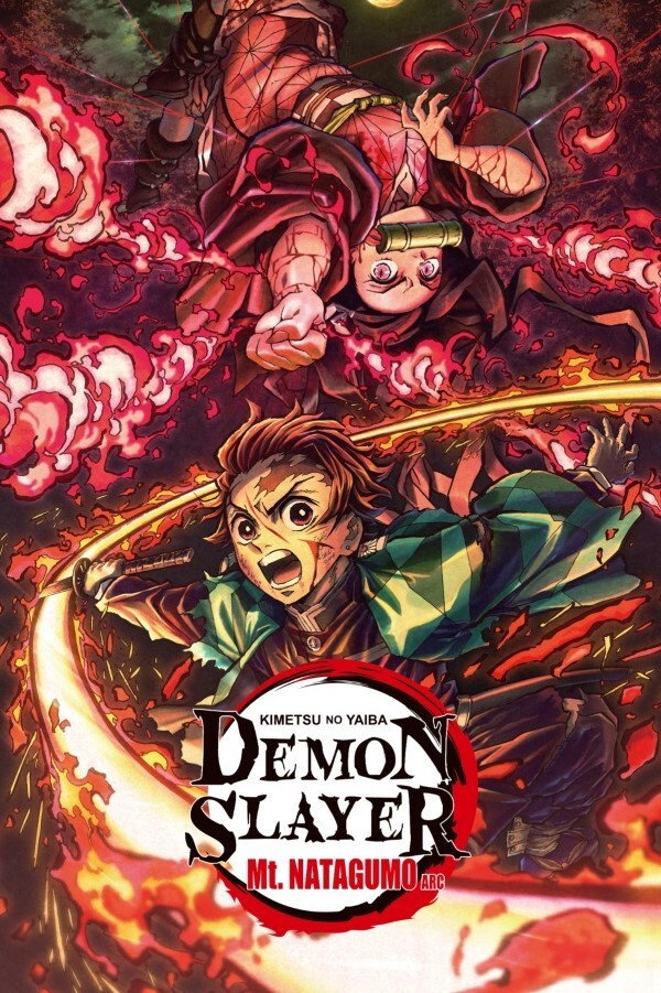 Kimetsu no Yaiba: Natagumo Yama-hen