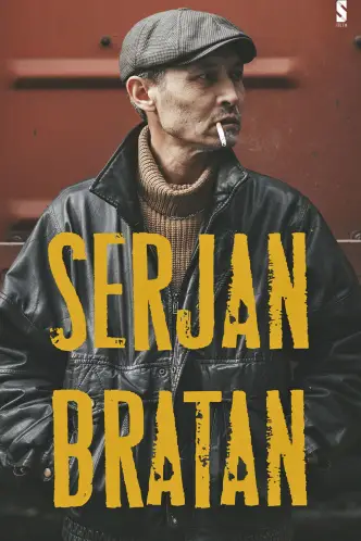 Сержан Братан