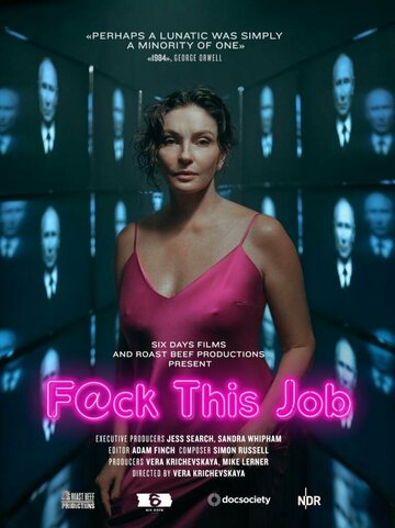 F@ck this Job – Abenteuer im russischen Journalismus