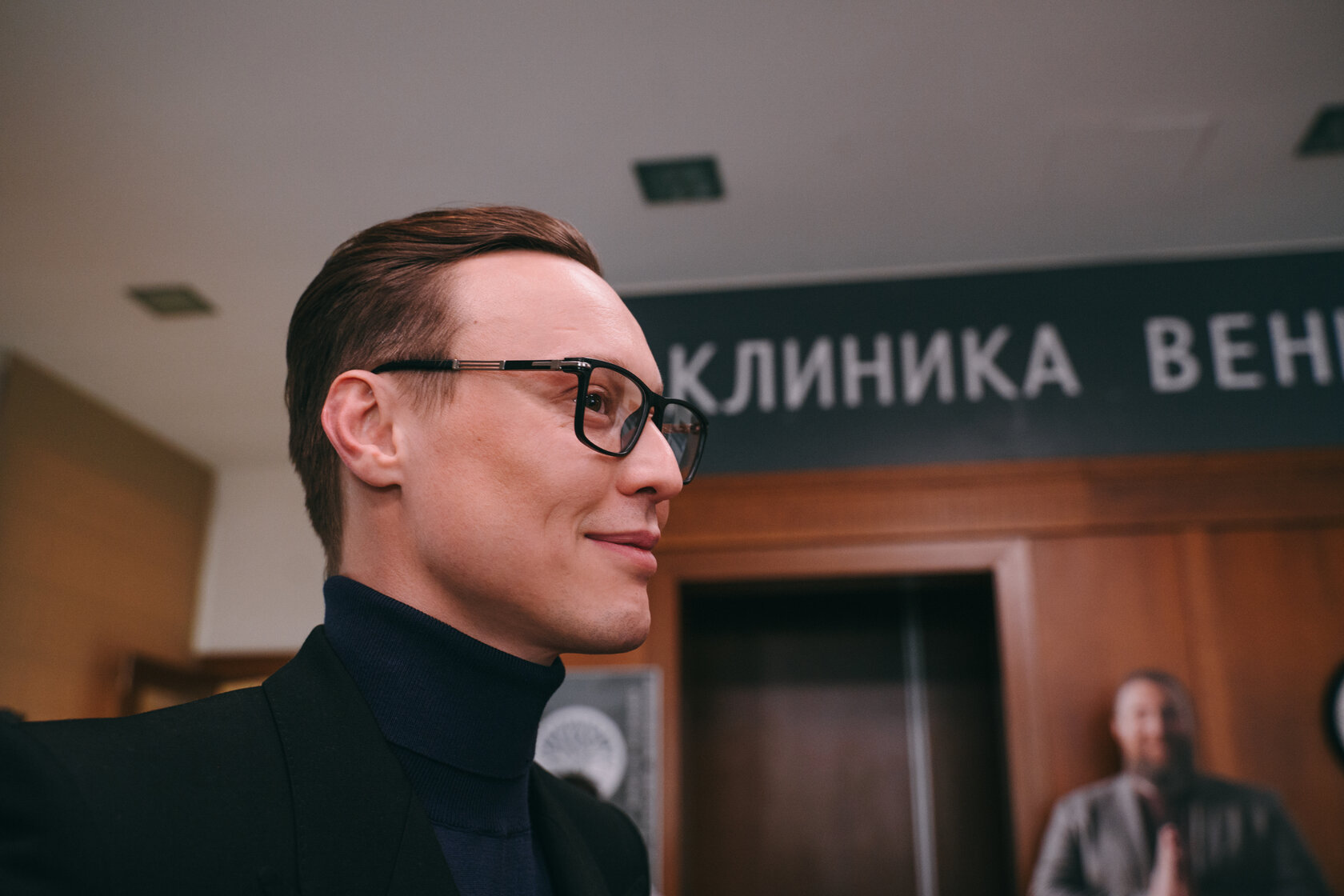 Обоюдное согласие — кадр 7