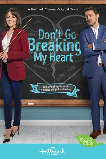 Breakup Boot Camp
