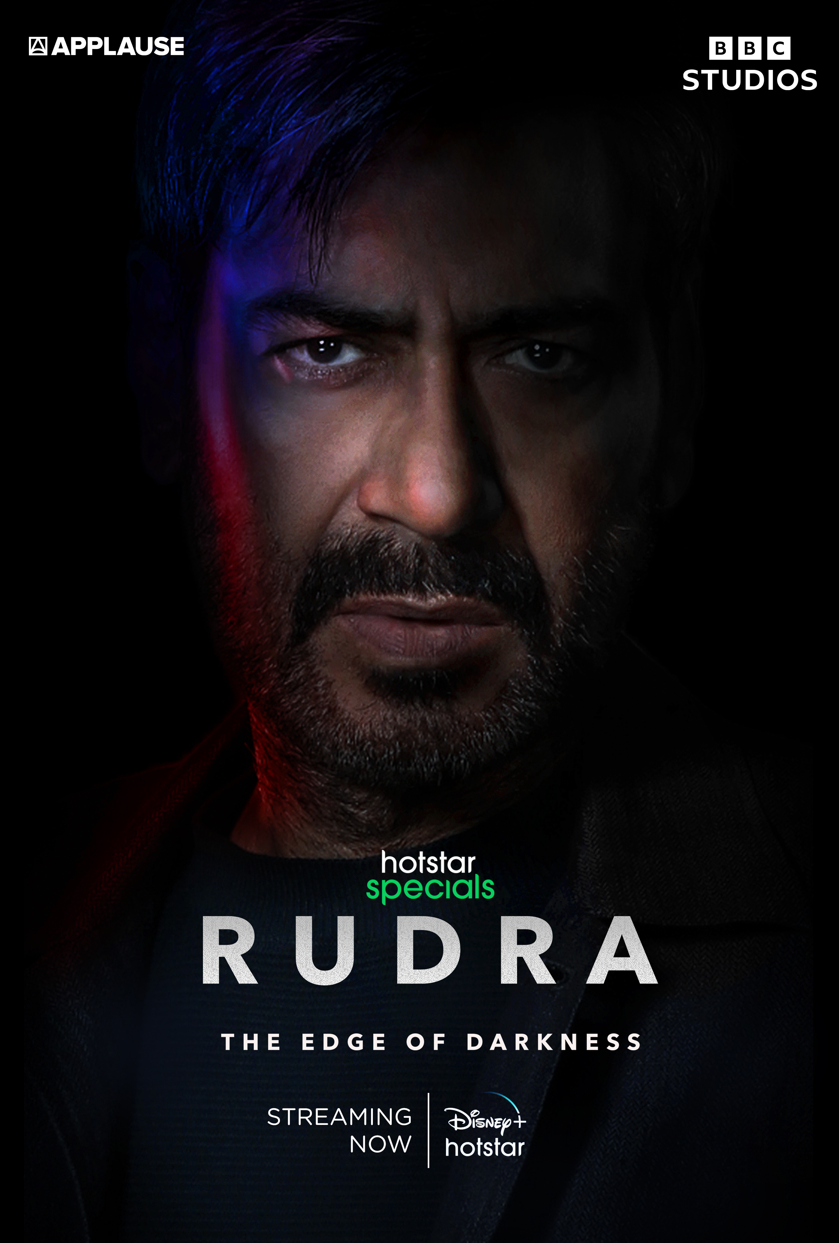 Рудра: На краю тьмы