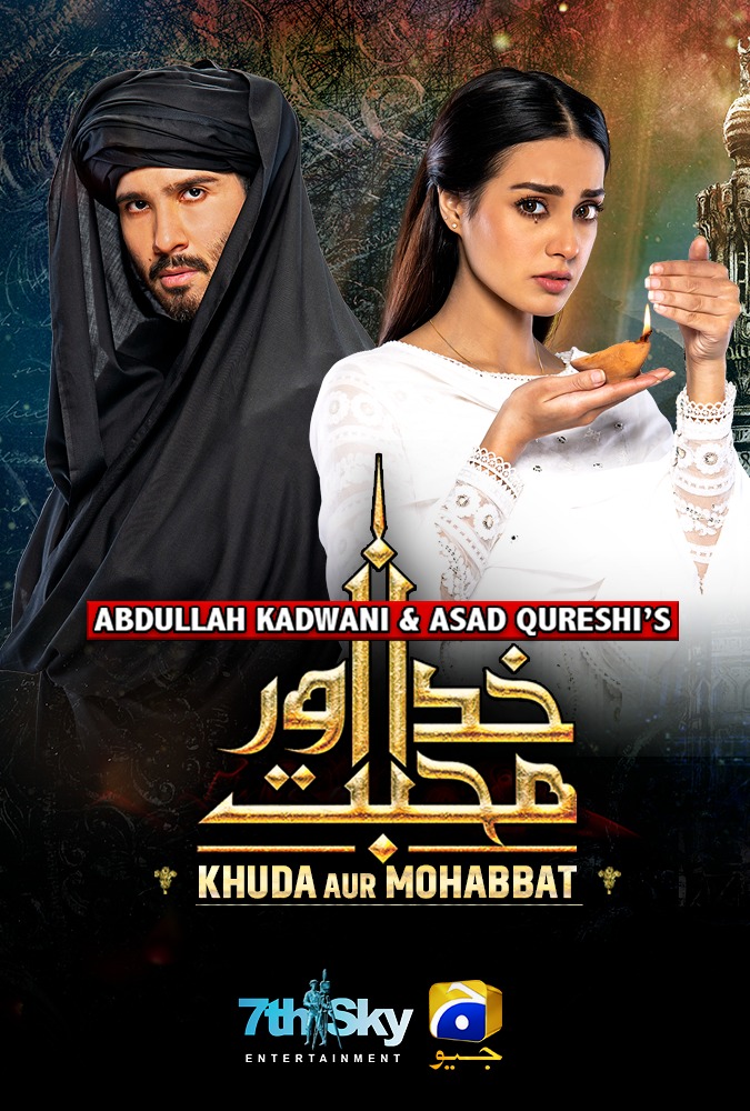 Khuda Aur Muhabbat 3