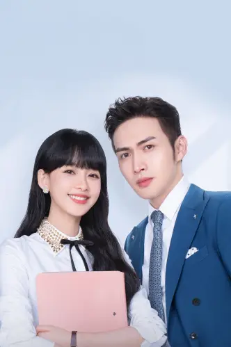 Wo he wo men zai yi qi