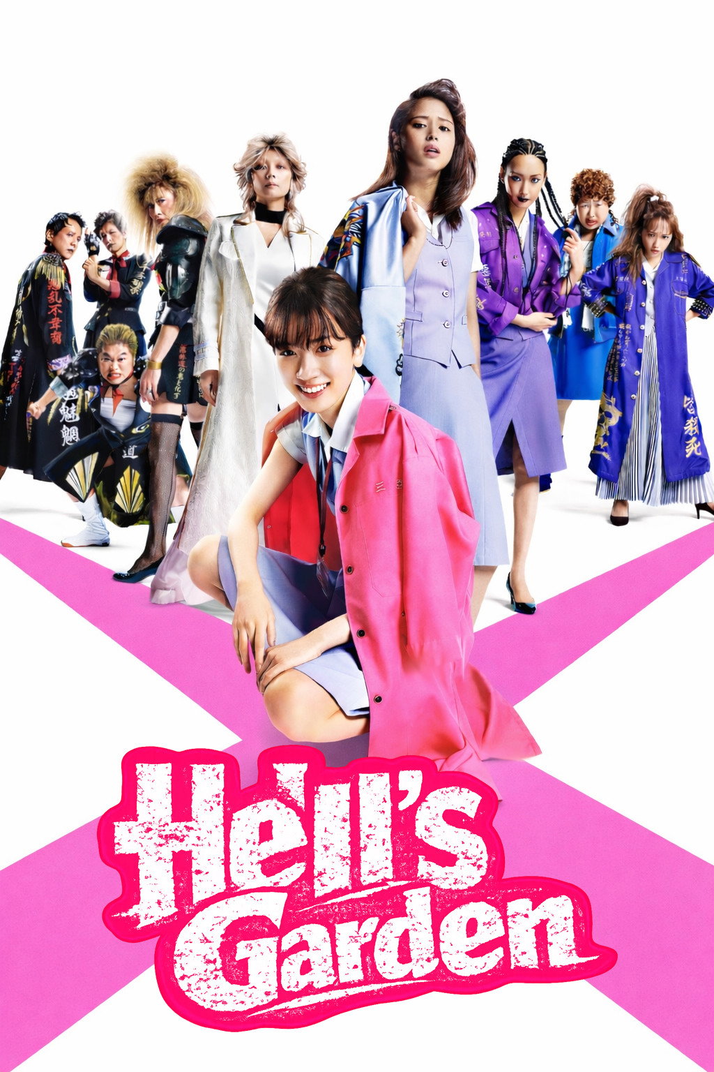 Jigoku no Hanazono