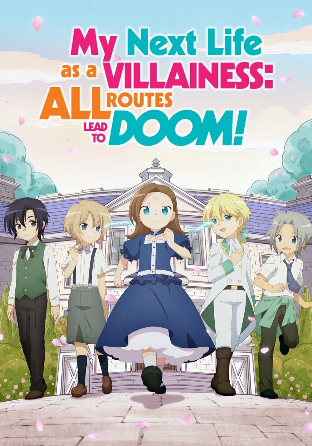 Otome Game no Hametsu Flag shika Nai Akuyaku Reijou ni Tensei shiteshimatta... OVA