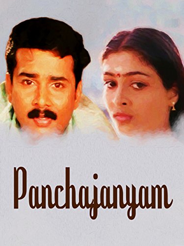 Paanchajanyam