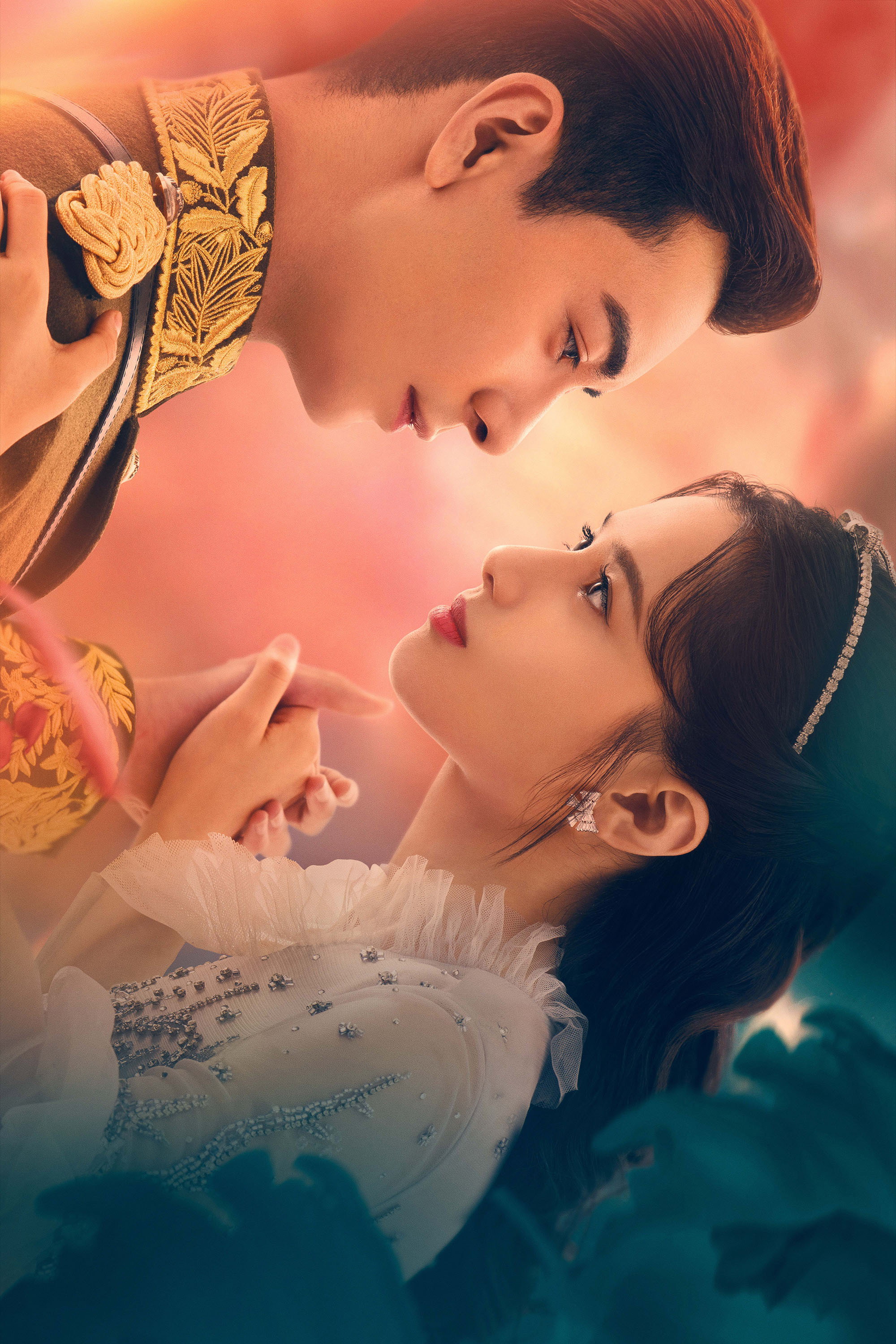 Yi jian qing xin