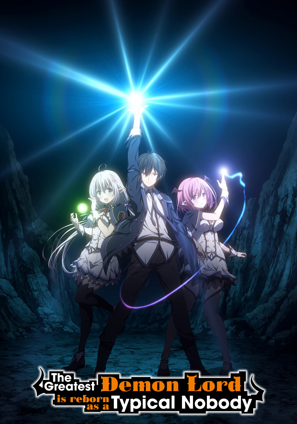 The Greatest Demon Lord Is Reborn as a Typical Nobody