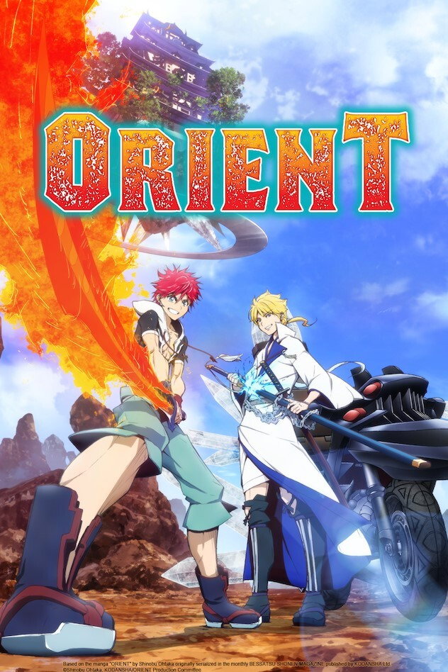 Orient