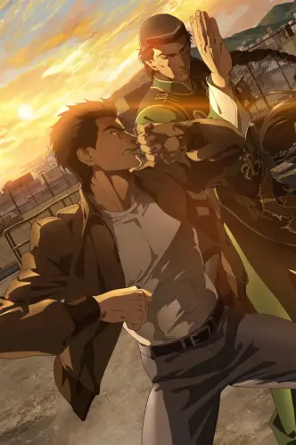 Shenmue