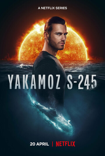 Подводная лодка Yakamoz S-245