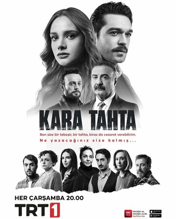 Kara Tahta