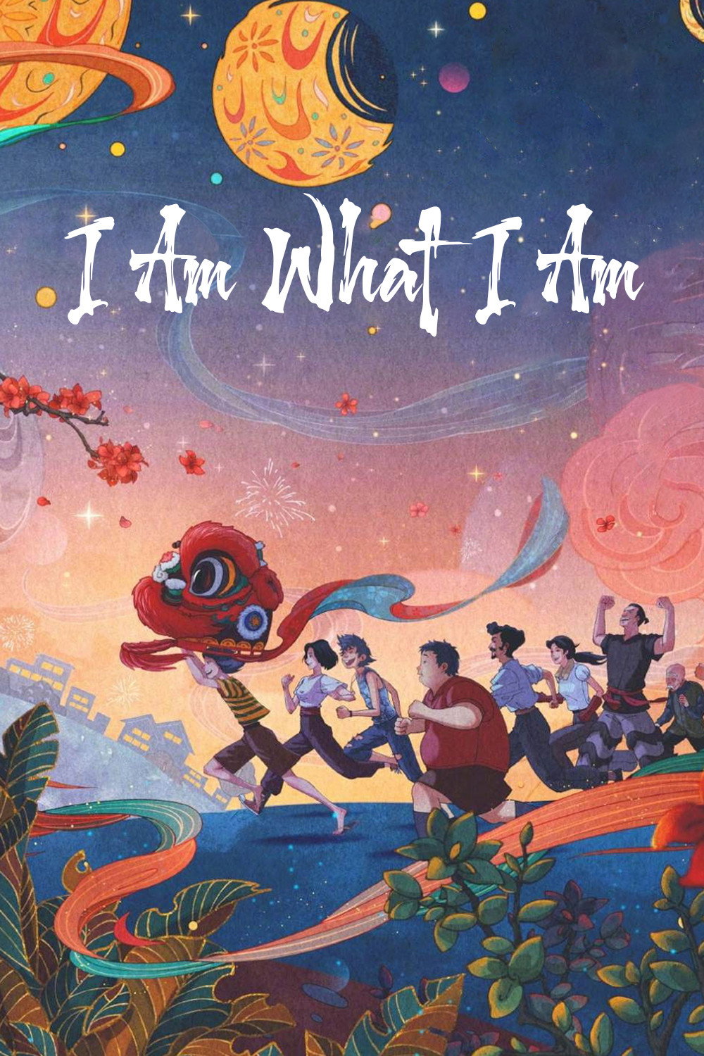 I Am What I Am