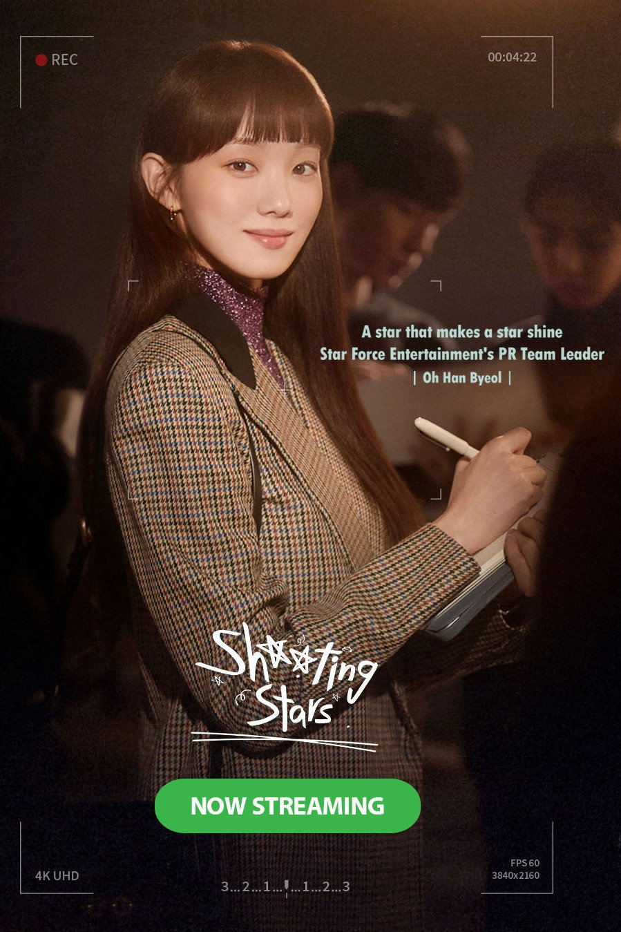 Shooting Stars