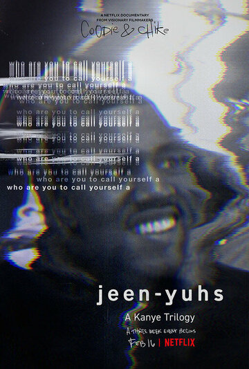 ‫jeen-yuhs: קניה וסט: טרילוגיה
