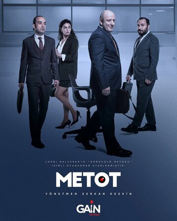 Metot