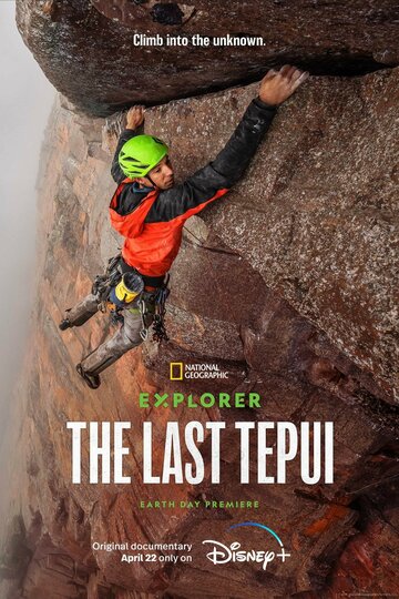 Explorer: Der letzte Tepui