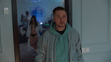 Image from the film