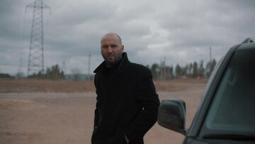 Image from the film