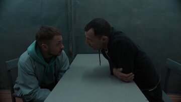 Image from the film