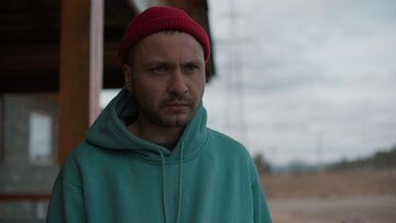Image from the film