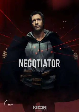 The Negotiator