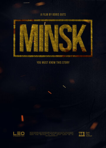MINSK