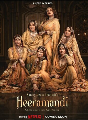 Heeramandi: The Diamond Bazaar