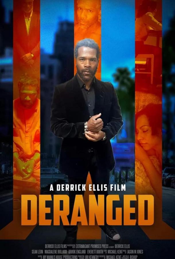 Tales from the Mikeside: Deranged