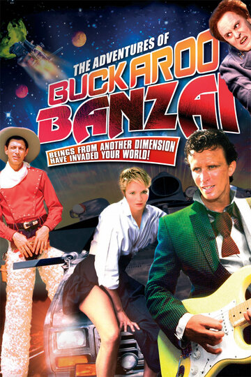 Buckaroo Banzai - Die 8. Dimension
