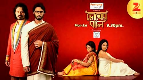 Chokher Bali