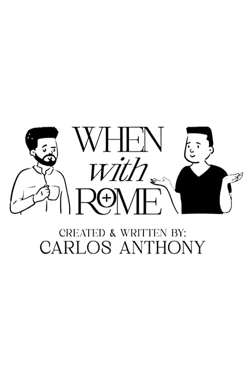 When with Rome