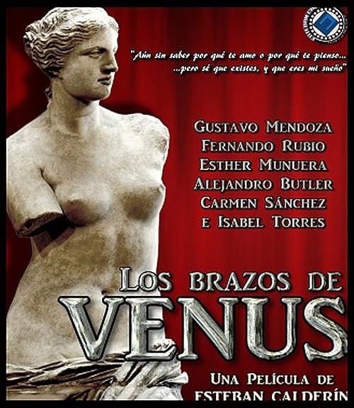Los brazos de Venus