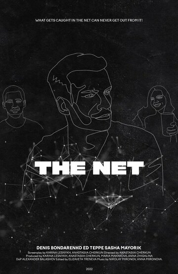 The Net