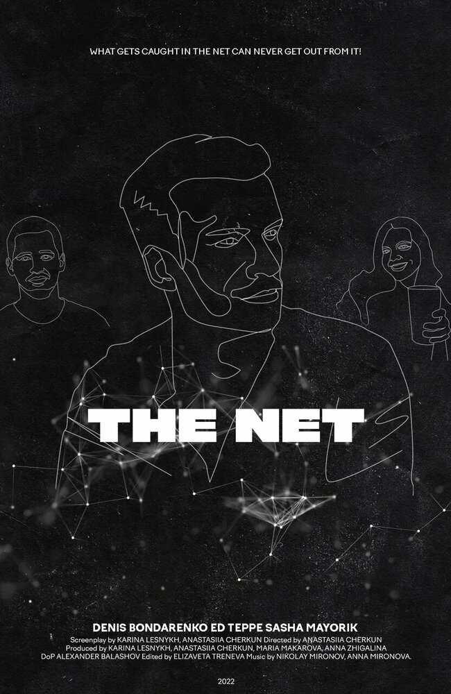 The Net