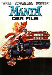 Manta - Der Film