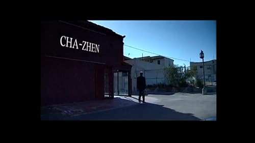 Cha Zhen