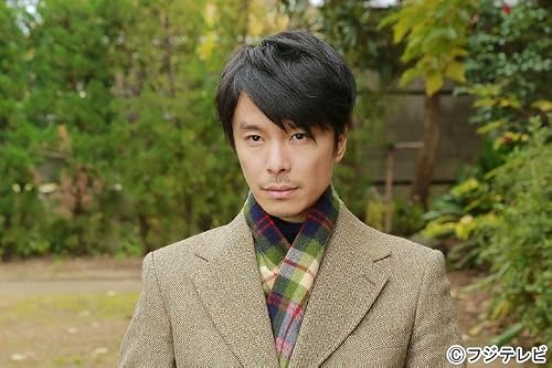 Ichi no Higeki