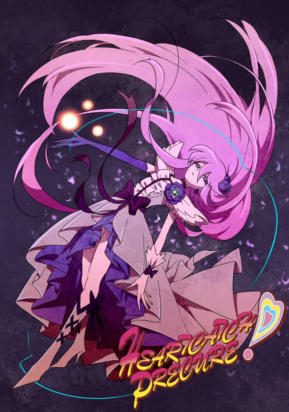 HeartCatch PreCure!