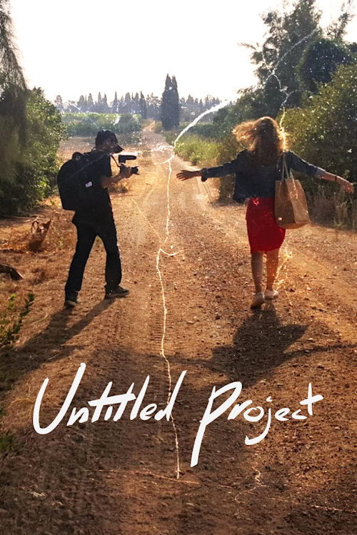 Untitled Project