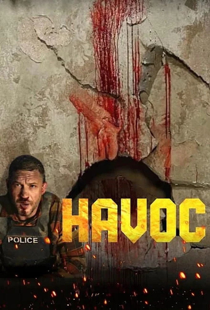 Опустошение