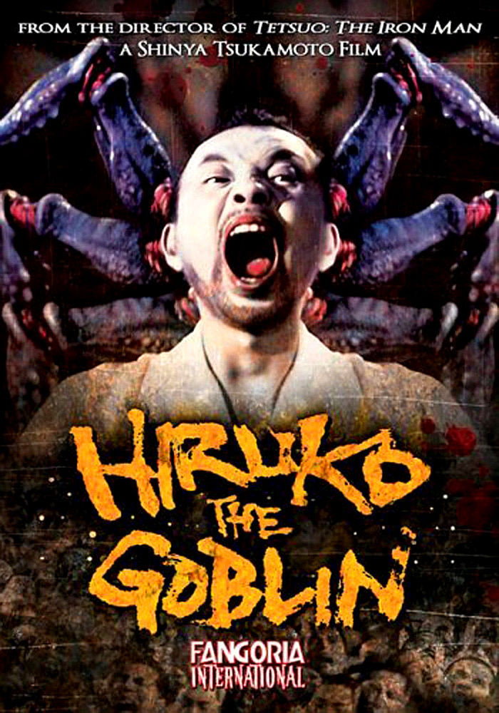 Yokai hanta: Hiruko
