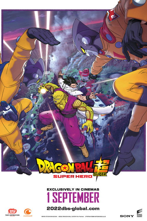 Dragonball Super: Super Hero
