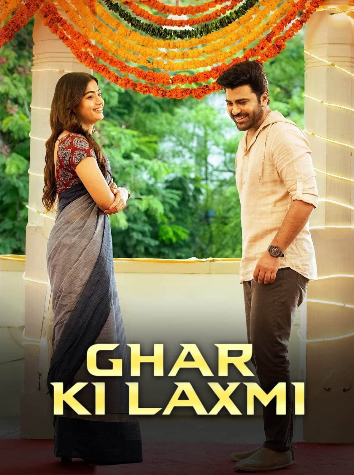Aadavaallu Meeku Johaarlu