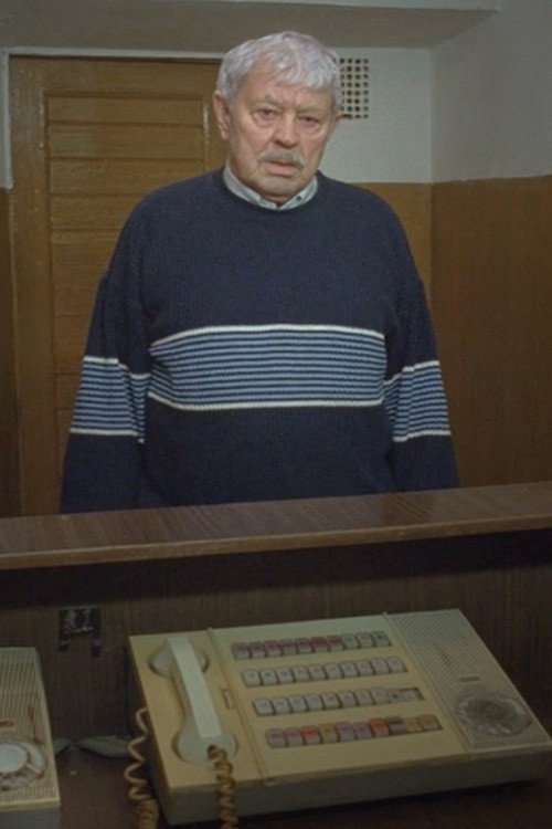 Посещение Соляриса