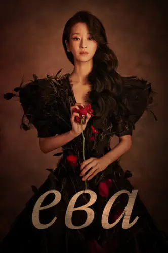 Eve